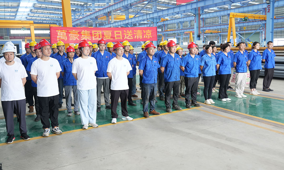 解暑“涼”方|萬(wàn)豪開展“夏日送清涼”慰問(wèn)活動(dòng)