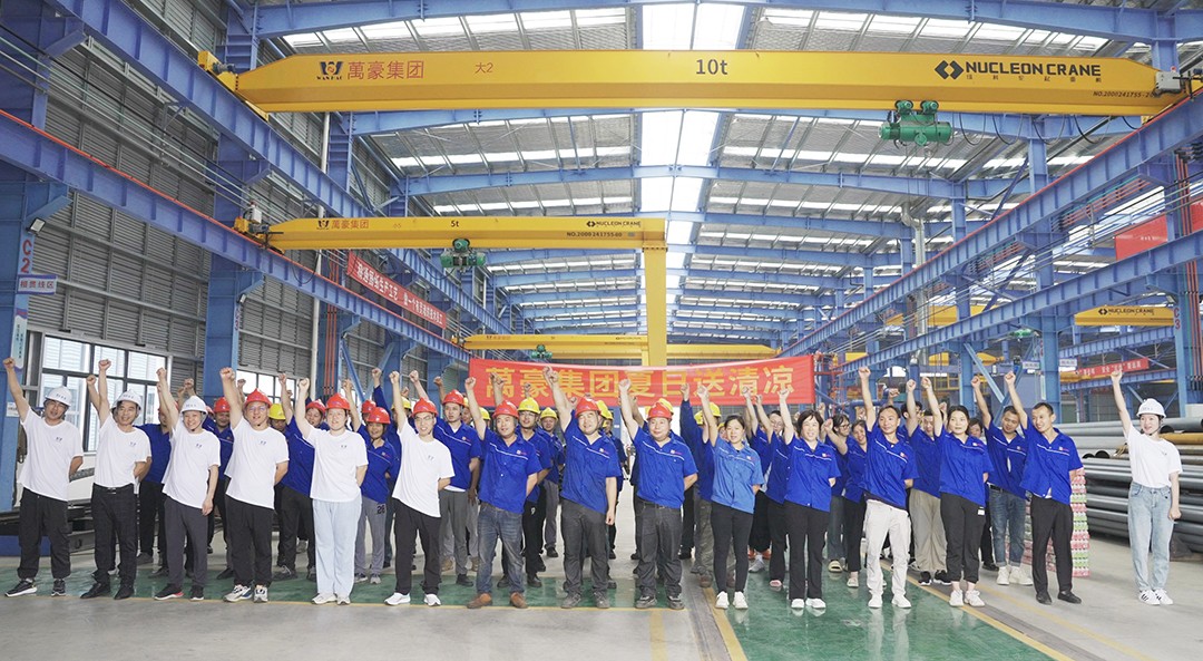 解暑“涼”方|萬(wàn)豪開展“夏日送清涼”慰問(wèn)活動(dòng)