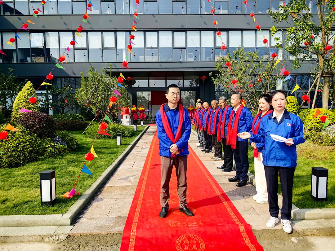 萬豪集團|喜迎喬遷，盛啟新章！