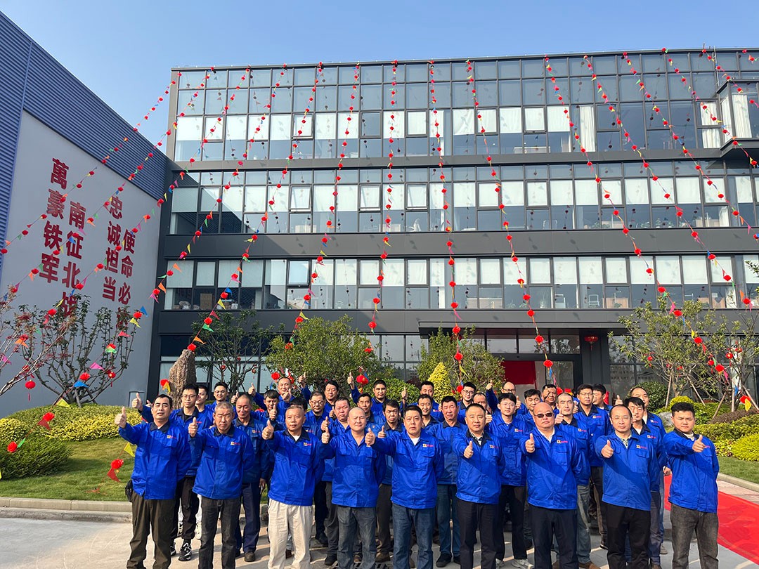 萬豪集團|喜迎喬遷，盛啟新章！