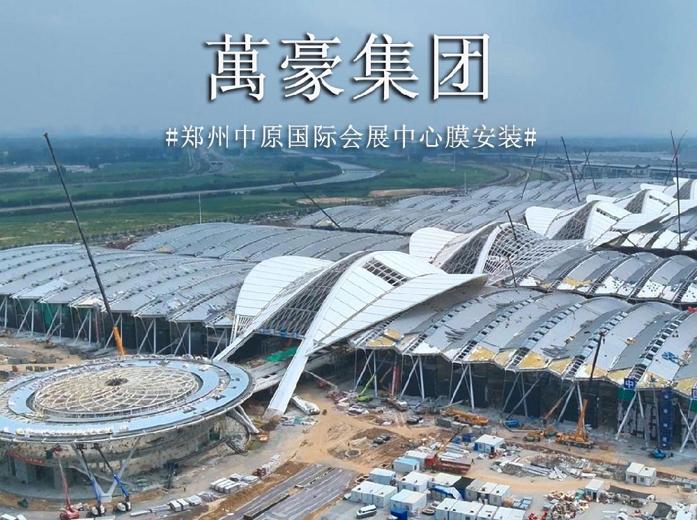 膜結構施工沖刺 200 人晝夜趕工！