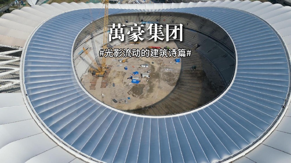 光影流動的建筑詩篇