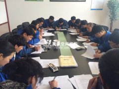 萬豪工廠舉行安全生產會議