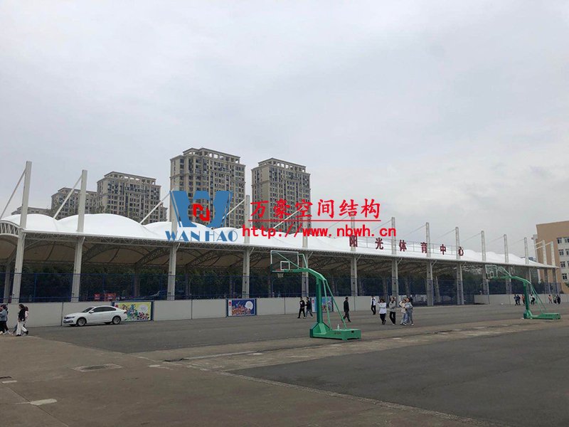浙江紡織服裝職業技術學院東西校區運動場膜結構