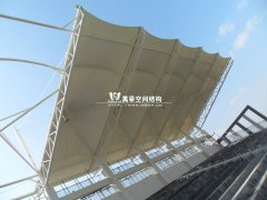 遵義職業(yè)技術學院膜結構看臺