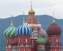 圓明新園皇家園林俄羅斯館穹頂項目完工