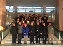 《膜結(jié)構(gòu)工程施工質(zhì)量驗收規(guī)程》、《空氣支承膜結(jié)構(gòu)設計與施工技術指南》編制工作會議在北京順利召開