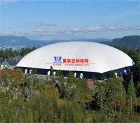 膜結構充氣膜體育館的有哪些特點？充氣膜體育館建筑的優(yōu)勢是什么？