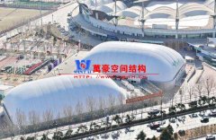 充氣膜結(jié)構(gòu)適用于冰雪館嗎？冰雪館采用充氣膜建造的原因是什么？