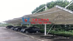 膜結構的車棚有什么特點？為什么膜結構的車棚如此受歡迎？